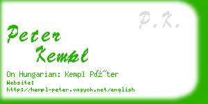 peter kempl business card